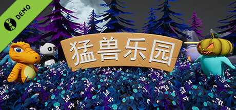 Beast Park Demo