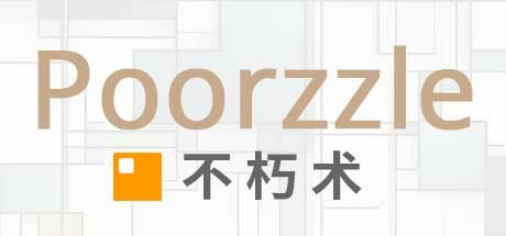 Poorzzle