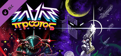 Savant - Protos (Soundtrack)