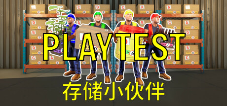 Storage Guys Playtest