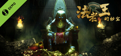 The secret pyramid Demo