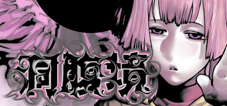 洞腹境【APlaceDominatedByHoles】