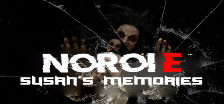 Noroi E: The Origin of Nightmares