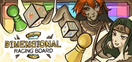 次元沙漏的棋盘 Dimensional Racing Board