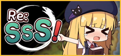 Re:SSS