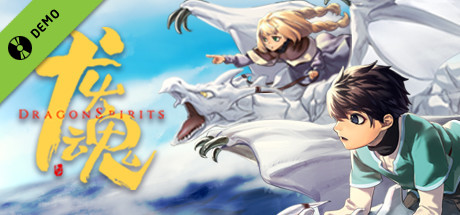 Dragon Spirits Demo