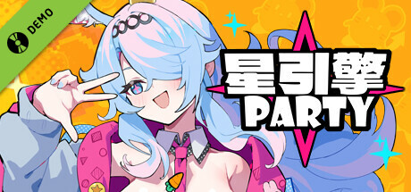 Astral Party Demo
