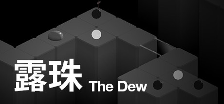 露珠（The Dew）