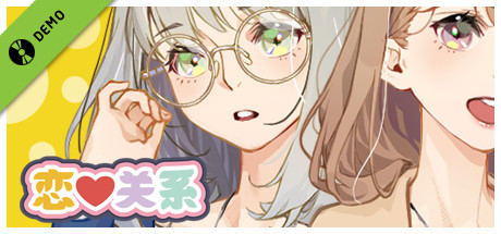 恋爱关系/Romance Demo