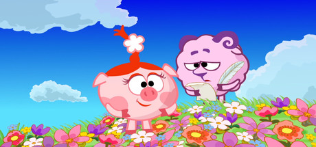 Kikoriki: Dreammeker