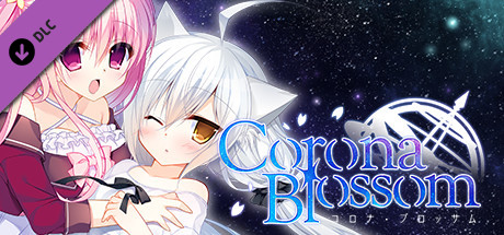 Corona Blossom Theme Song EP