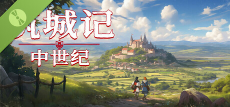 City Tales - Medieval Era Demo