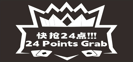 24 Points Grab 