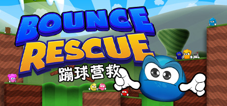 Bounce Rescue!