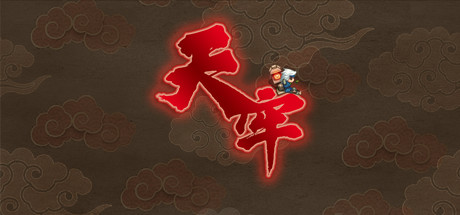 超音神樂《七音圖騰篇》- UltraKagura -