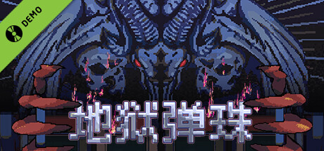 Devil Slot Machine Demo