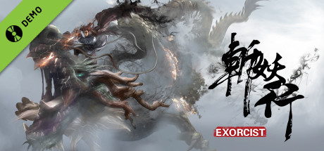 斩妖行 Eastern Exorcist Demo