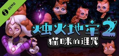 Tallowmere 2: Curse of the Kittens Demo
