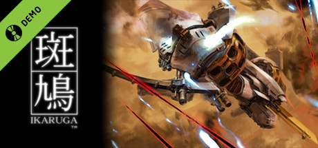 Ikaruga Demo