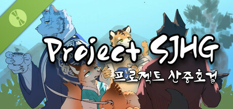 Project SJHG Demo