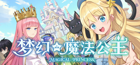 Magical Princess
