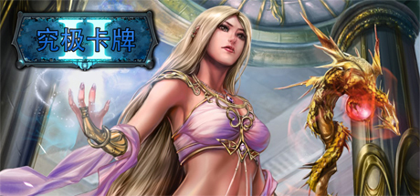 Epic Cards Battle 2-Dragons Rising(TCG)