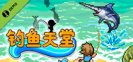 Fishing Paradiso Demo