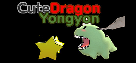 용가리 용용(Cute dragon Yongyong)