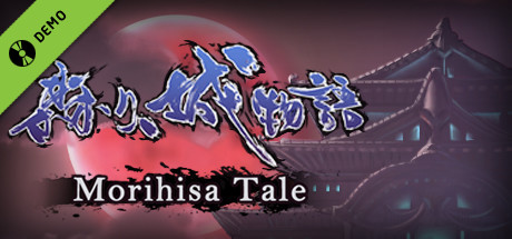 Castle Morihisa Demo