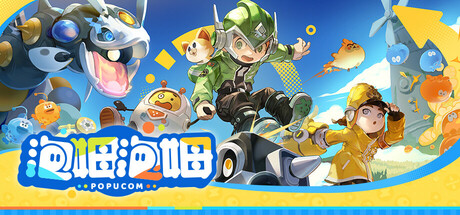 POPUCOM
