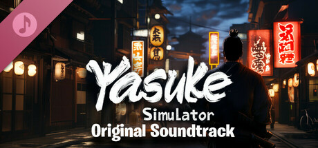 Yasuke Simulator Soundtrack
