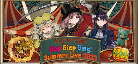 Hop Step Sing ! VR Live Hop Summer 3rd