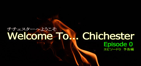 Welcome To... Chichester 0 - Preview