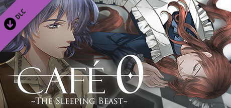 CAFE 0 ~The Sleeping Beast~ - Theme Song