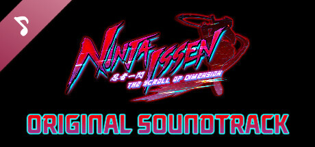 Ninja Issen (忍者一閃) Original Soundtrack