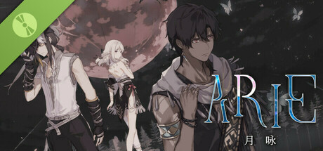 ARIE: Stairway to Cerul