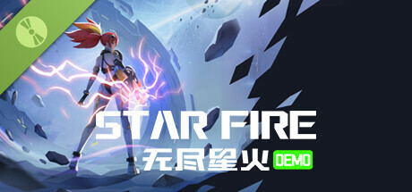 Star Fire Demo