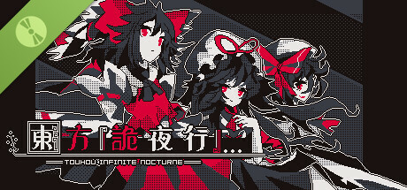 Touhou Infinite Nocturne Demo