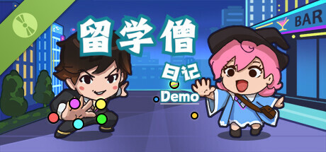 Diary of an International Student Demo