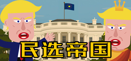 Electoral Empire: All Lies Trump Truth