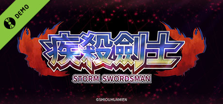 Storm Swordsman Demo