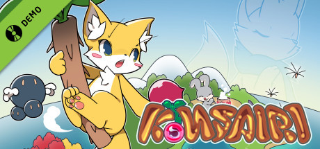 KONSAIRI Trial Edition