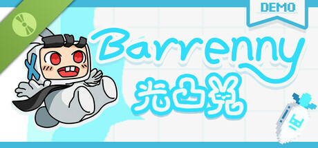 光凸兔(Barrenny) Demo