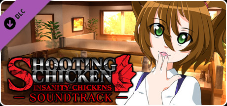 Shooting Chicken Insanity Chickens SOUNDTRACK