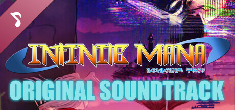 Infinite Mana Soundtrack
