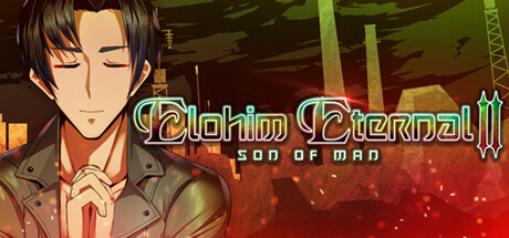Elohim Eternal: Son of Man