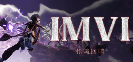 Imvi: Echoes of Harmony