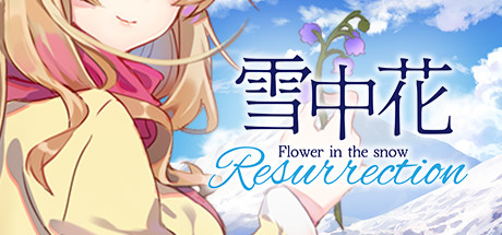 Flower in the Snow - Resurrection