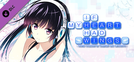 If My Heart Had Wings - Original Sound Track