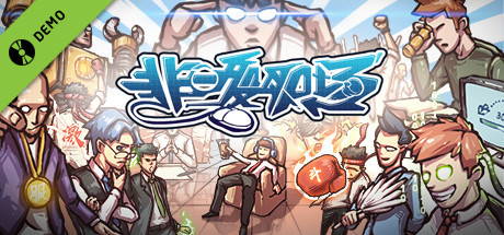 Shanghai Office Simulator Demo